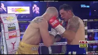 Maciej Striczu Sulęcki Highlights