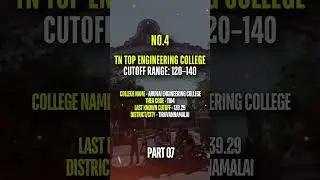 TNEA 2025 Cutoff 120-140 | Exclusive Rohini & Arunai Engineering College Admission SECRETS