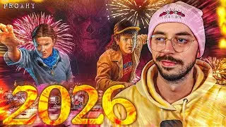 BONNE ANN&Eacute;E 2026: DISCUSSION, R&Eacute;TROSPECTIVE ET ATTENTES | DEAD BY DAYLIGHT