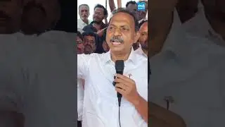 రప్పా రప్పా డైలాగ్ తప్పు మాట్లాడకండమ్మా.. #satishreddy #chandrababu #tdp #sakshitvlive