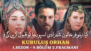 Orhan Series Episode 9 Trailer 3 | Orhan Series Season 1 Updates | History With Usama #kuruluşorhan 