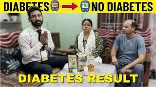 Diabetes Result AWPL || Best Product For Diabetes || SUGAR / मधुमेह में फायदेमंद परिणाम #awpl #sugar