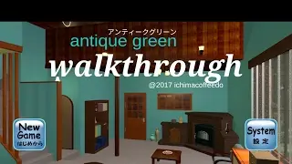 Escape game antique green walkthrough