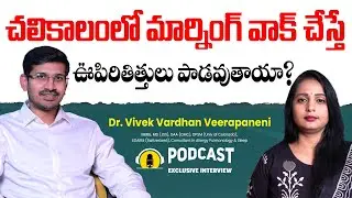 ⚠️🚨 Stop Ignoring AQI ‼️ Your Lungs Are at Risk ☠️ ❗ ❌| Dr V  Vivek Vardhan | Socialpost Health