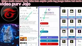 B25 CHEATS AAJ NEW PASSPORT 18/12/2025/ 11 21/