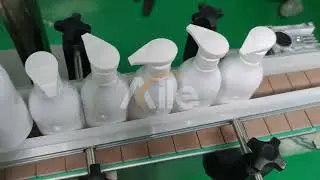 Fully automatic cap sealing machinecaps#Sealing#Fullyautomatic#Machine#CapSealingMachine#Shampoo