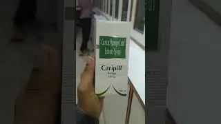 Caripill syrup benefits in hindi || used || plate lates used || carica papaya leaf ||