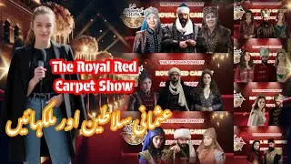 All Historical Series Sultans with Their Queens | The Royal Red Carpet Show #turkishseries 
