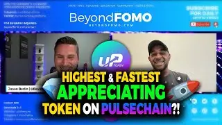 uP ($uP): альткоин-жемчужина на PulseChain с огромным потенциалом и уникальной механикой покупки/сжигания