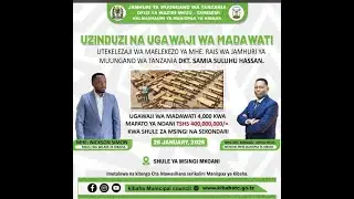 MUBASHARA HAFLA UGAWAJI MADAWATI 4000, THAMANI YA MILIONI 400, MAPATO YA NDANI MANISPAA YA KIBAHA