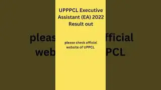 uppcl executive assistant 2022 result out#uppclrecruitment2022 ||result|| #sarkarinaukari#shorts