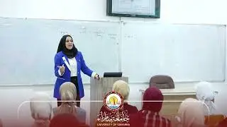 محاضرة السوطيات المعوية في مادة الطفيليات الابتدائية لطلبة قسم التحليلات المرضية