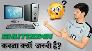 Why Shutdown is important ? | How to Shutdown a computer ? | Computer Tips in Hindi | INFYZON