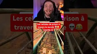 LES CELLULES DE PRISON &Agrave; TRAVERS LE MONDE 💀😂 (PARTIE 2)