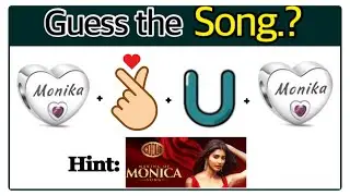 సాంగ్ కనుక్కోండి? Guess the Song | Guess Movie,Actor | Podupu Kathalu | #podupukadhalu #riddles 