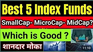 Best Small Cap Index Funds In India 2025|  MidCap & MicroCap Fund| Best Mutual Funds For SIP
