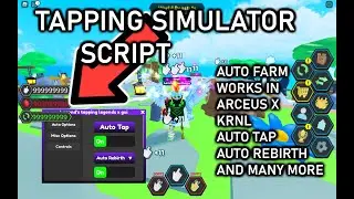 Tapping Legends X Script/Hack (Auto Farm, Auto Open, Dupe Pets, FREE GAMEPASS !) *PASTEBIN 2022*