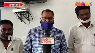 DOLTHABAD  \\ 04..05..2020 \\ MEETV  NEWS