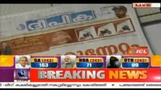 Kerala Turns Red: Mainstream Media On LDF Win In Kerala Polls