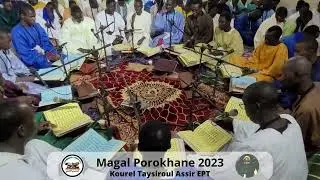 Adjabani Raboussama Serigne Mayib Magal Porokhane Dahira Tayssiroul Assir EPT