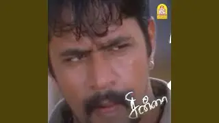 Yaar Yaaro