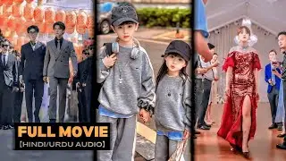 😍Cute Twin Get Exchanged Identity To Get His🔥Rich CEO Daddy & Mom Married💜Korean ChineseDramainHindi