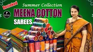 Summer Collection Meena Cotton Sarees | Padmaja saree mandir #new #saree #youtuber
