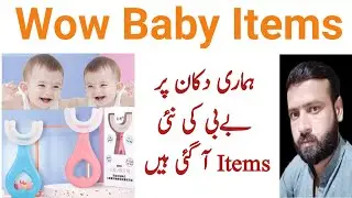 Baby items | Baby Shop | Baby Shopping | Baby toothbrush video | baby tooth | Online Saarif |