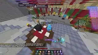 РАЗНОС REALLYWORLD С БЕСПЛАТНЫМ ЧИТОМ 1.12.2 CELESTIAL RECODE | SUNRISE | MINCED BETA CRACK | RIKER
