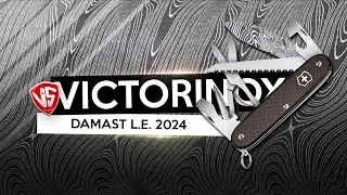 VICTORINOX FARMER X ALOX DAMAST LIMITED EDITION 2024