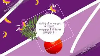 Beautiful Happy Friendship Day Images 2018 With Status In Hindi