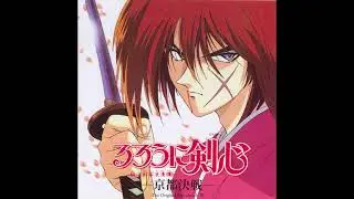 Rurouni Kenshin - Kaoru to Misao II PF Version