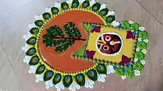 Very simple and unique festival rangoli design//How to create small size rangoli step by step//
