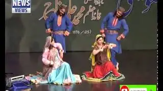 Best Folk dance Performance In Islamabad pakistan