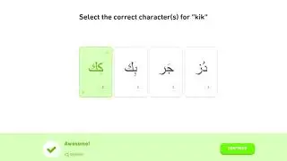 Arabic  lesson 35  Talk about your house
