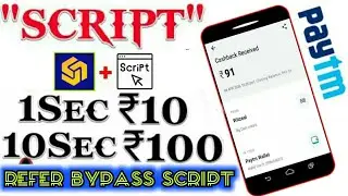 New App Online Script || Goldbox app Refer script || Goldbox App Unlimited Trick || Online Script