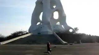 Me in front of PL Tower