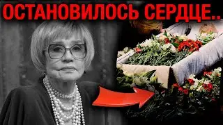 ШОК НА ПОХОРОНАХ: Вера Алентова умерла от горя — критичный сахар помешал реанимации!