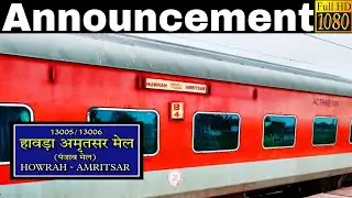 Announcement of Amritsar - Howrah Mail { Punjab Mail } at Lucknow Charbagh NR