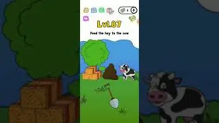 Trick me level 87 walkthrough