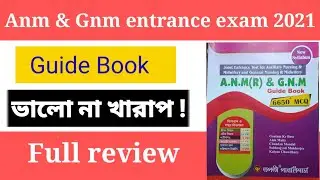 Anm & gnm guide book // anm & gnm entrance exam 2021 // Book review // tapoti publishers // #gnm