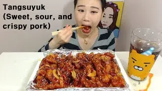 매운탕수육 Eating Sound