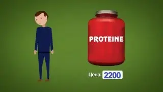 WATTN.RU