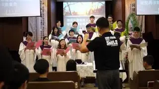 寶貴十架 by SMILE CHOIR @ mbc