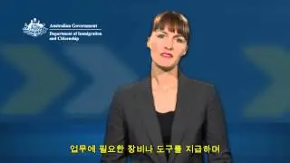 Your rights and obligations - Immigration facts for 457 visa holders - Korean