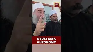 Druze Seek Sweida Autonomy, Turn Toward Israel, Adding a New Twist to Syria&rsquo;s Tensions