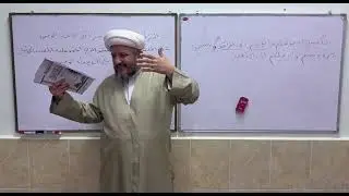 درس الفقه الاستدلالي/ المسألة ٦ الشرط ال ٥ من شرائط صحة الوضوء/الاستاذ الشيخ محمد الاسدي