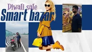 #DIWALI SALE #viral #trending #viralvideo #sephali 