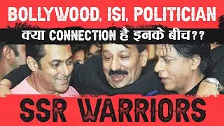Connection between Bollywood ISI Politician  Why r they Pak Pro by Adv  Vibhor Anand