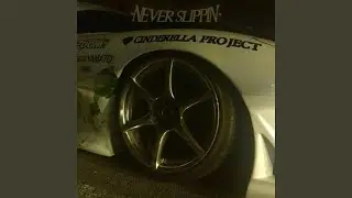 NEVER SLIPPIN